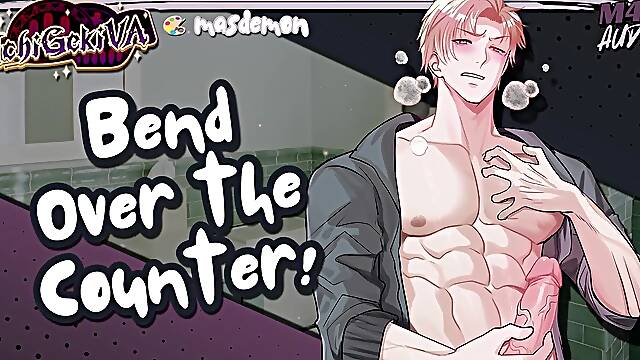 Cheating Sex with Your Old Crush - Bent Over and Used [M4M NSFW Erotic Audio Roleplay]
