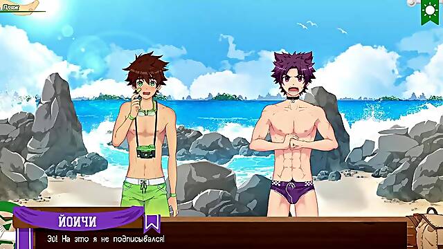 Scene two - Keitaro sucked Yoichi weenie (Russian dub)
