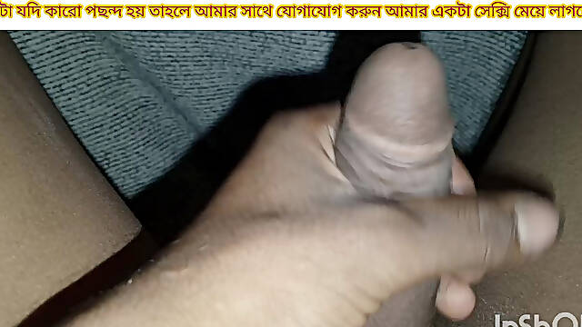 My Original Video